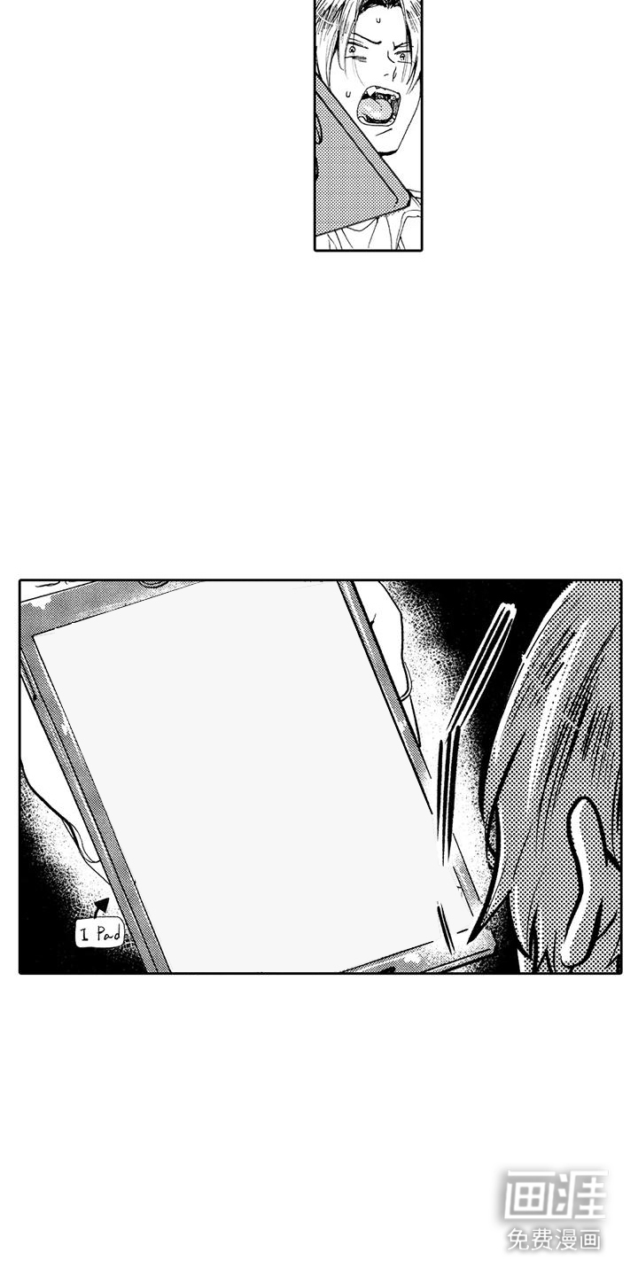 第7话7