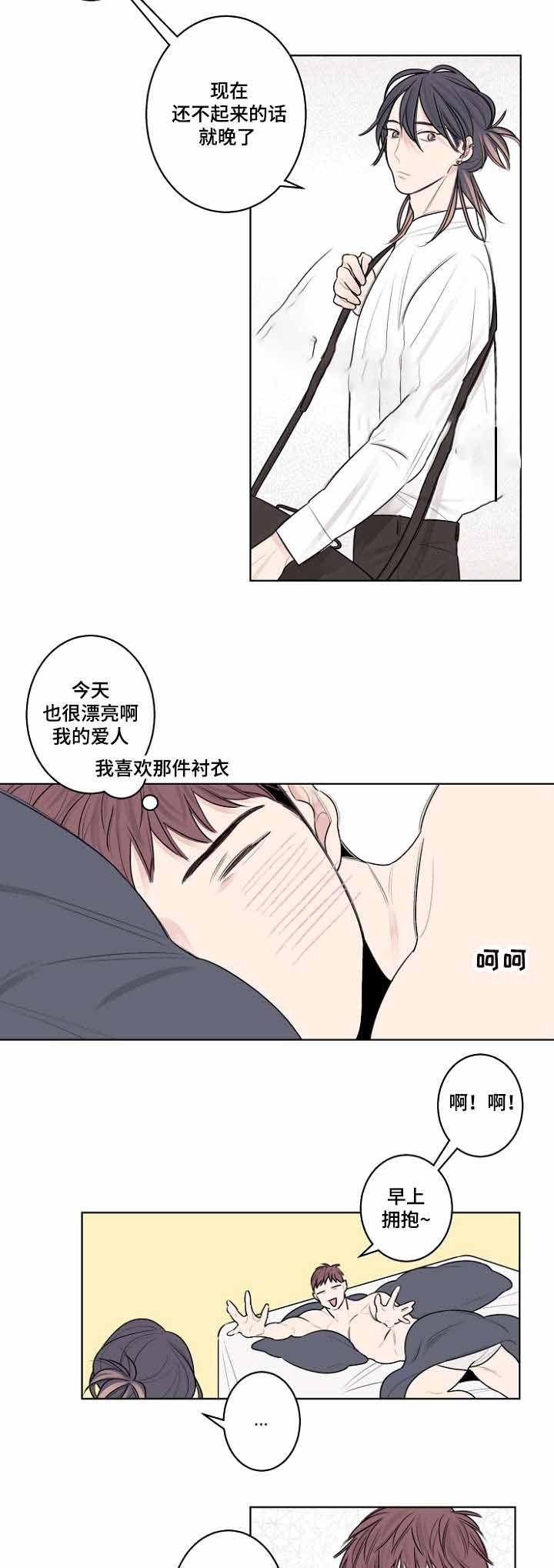 第32话15