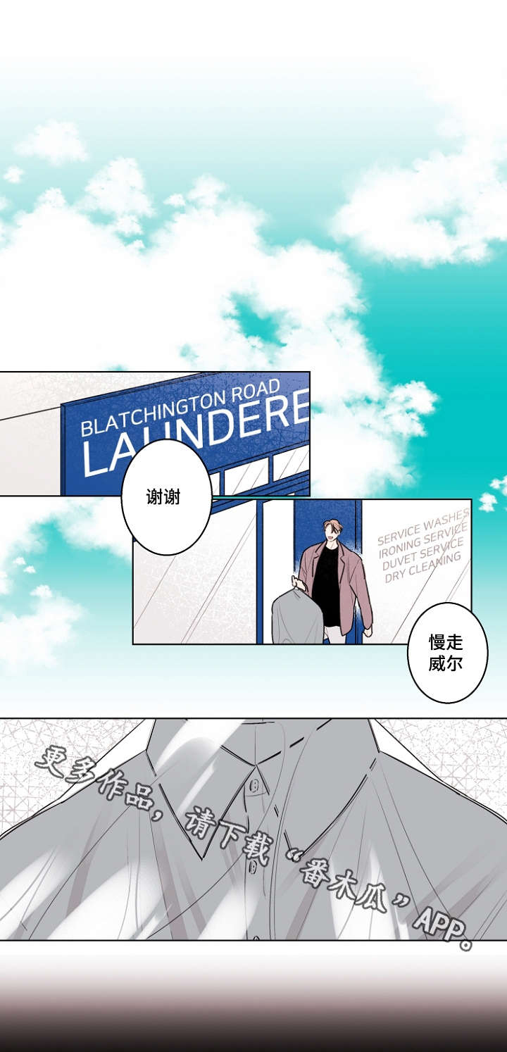 第29话0