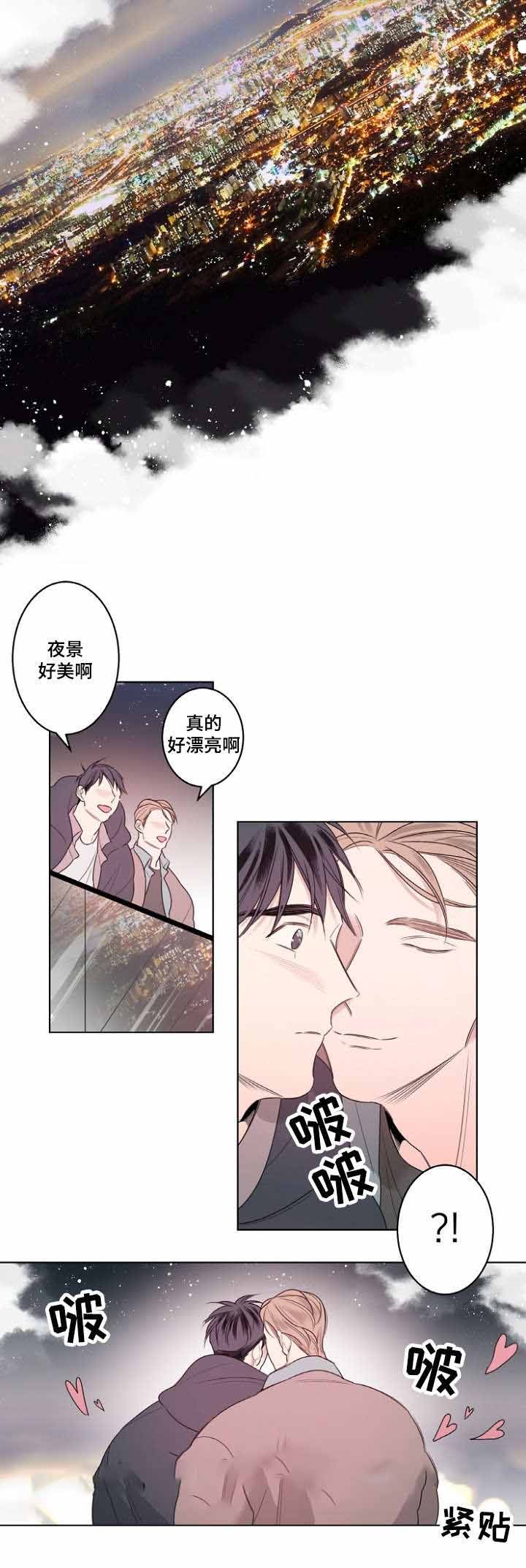 第24话15