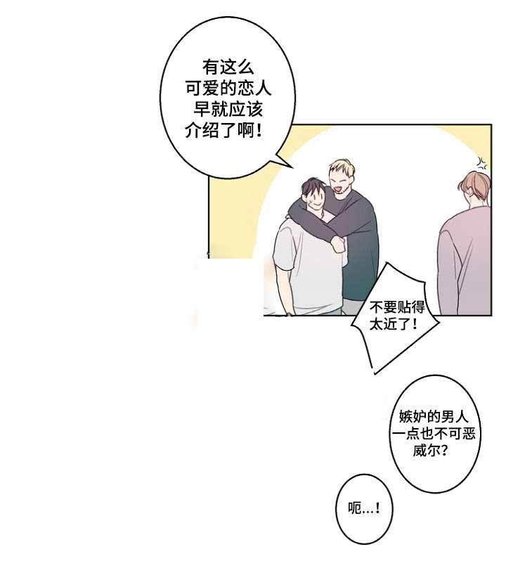第23话17