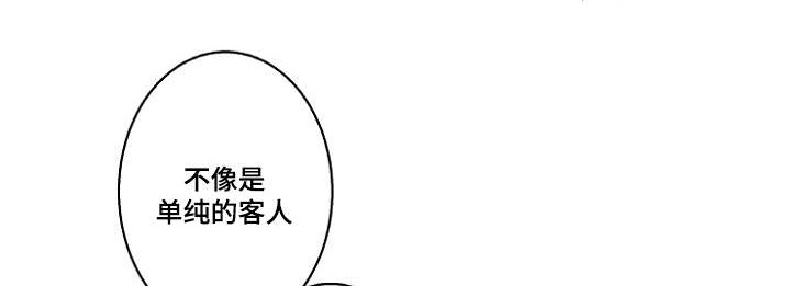 第19话10