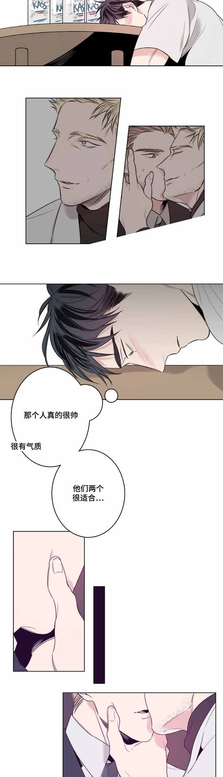 第19话14
