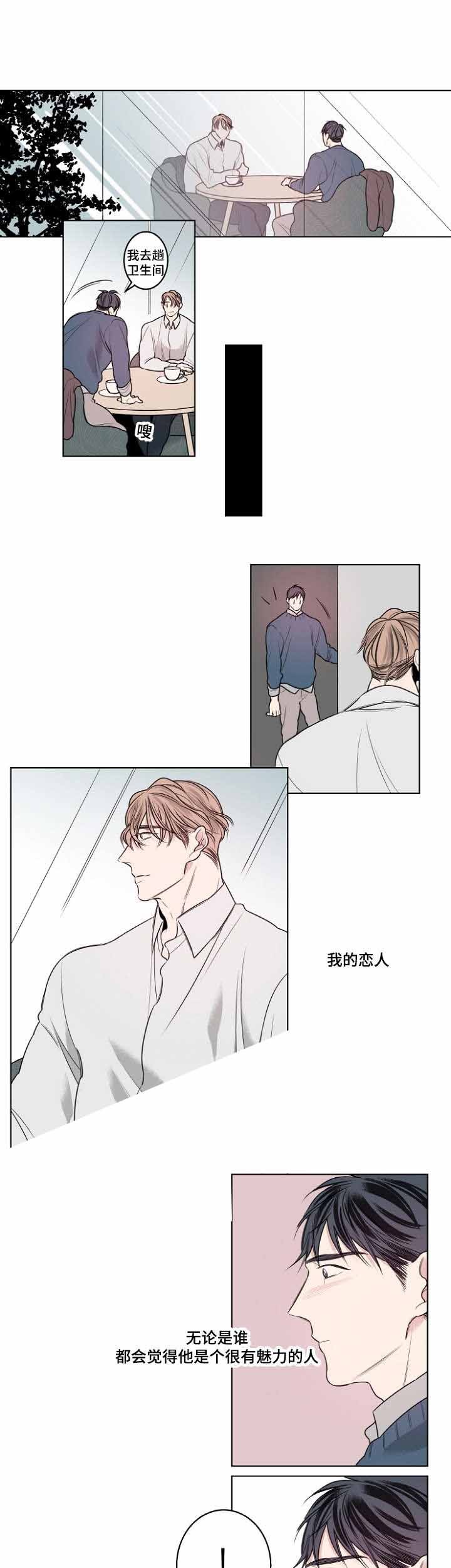 第18话13