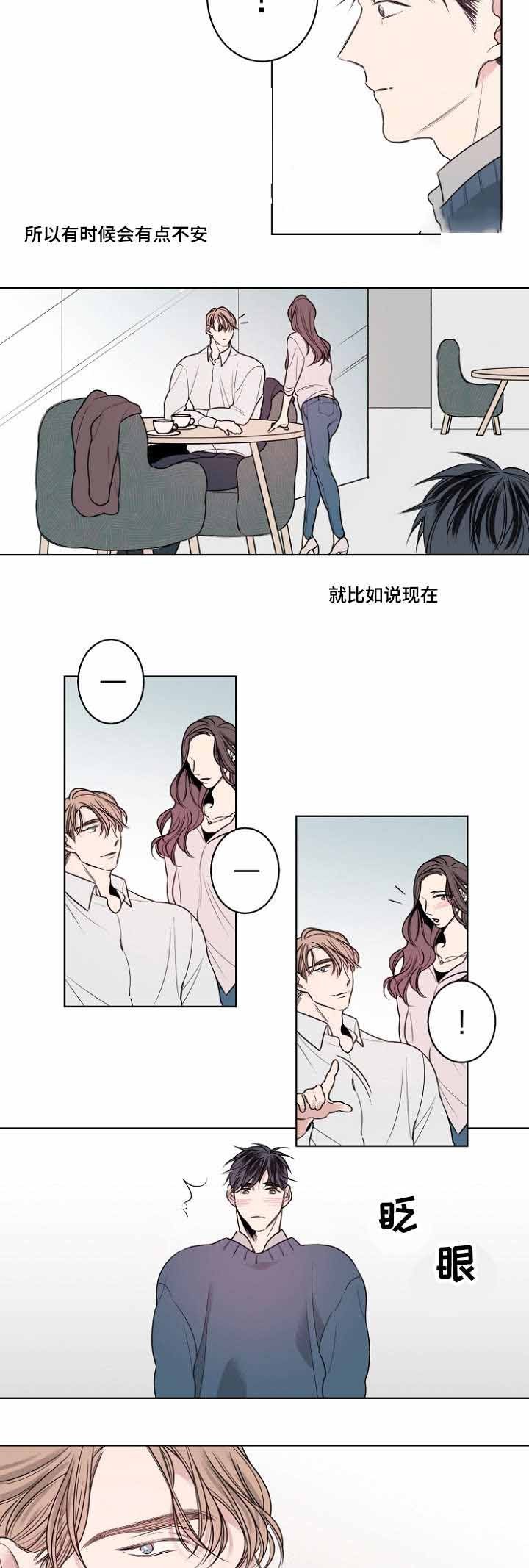 第18话14