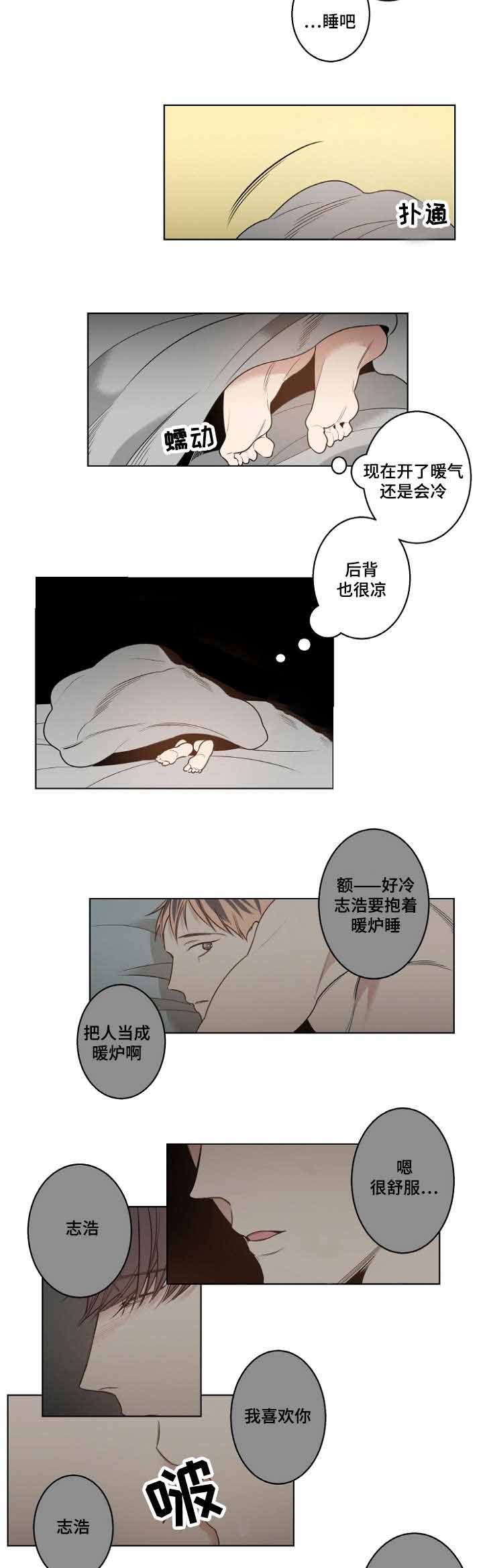 第16话17