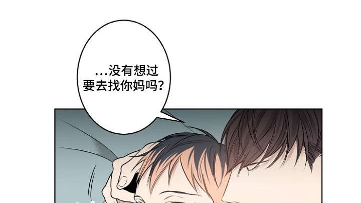 第16话9