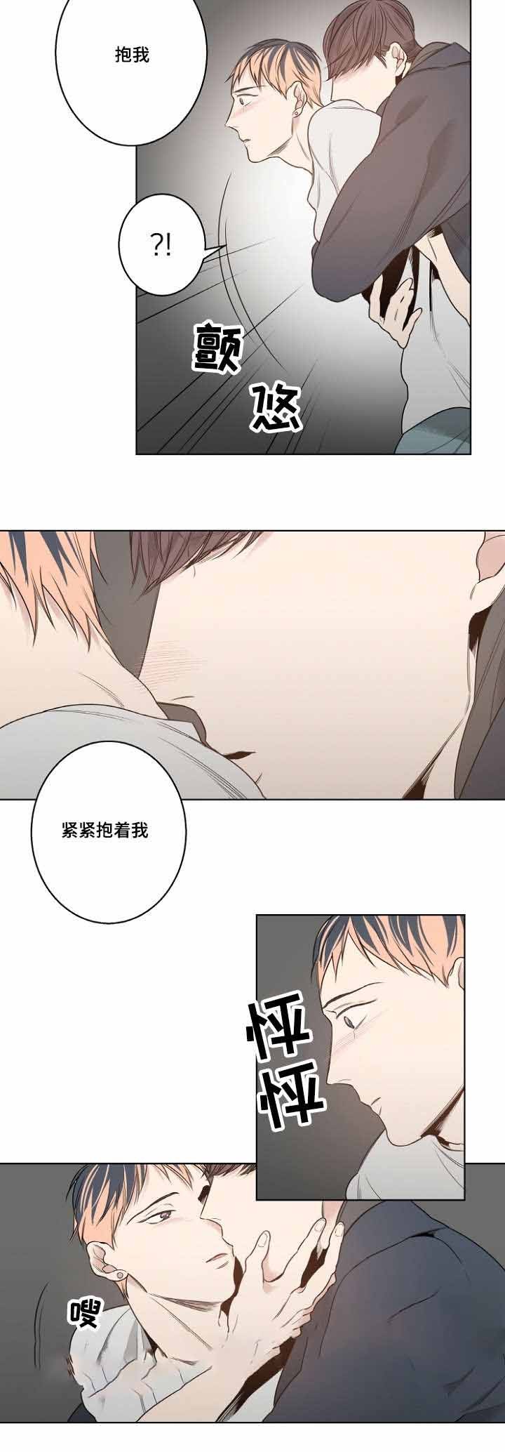 第15话11