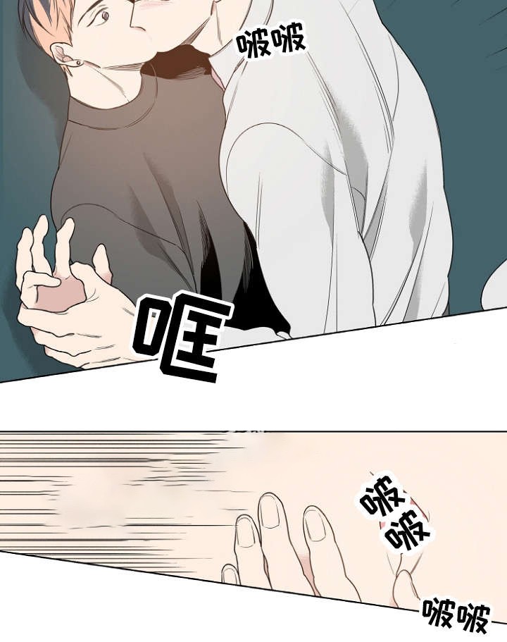 第13话12