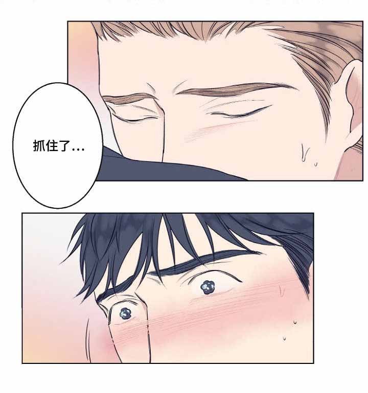 第6话13