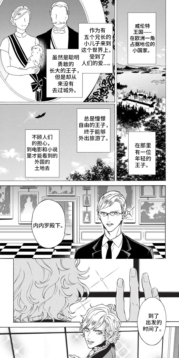 第16话0
