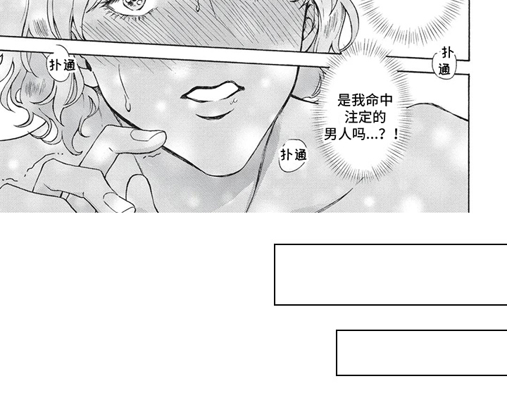 第15话6