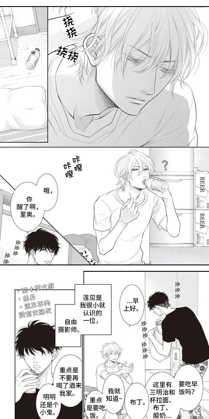 第30话0