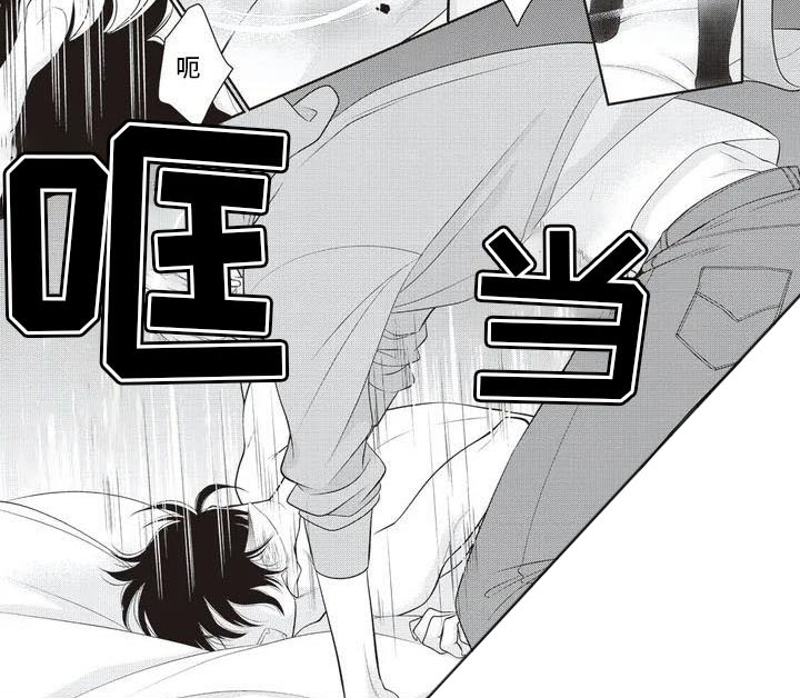 第28话14
