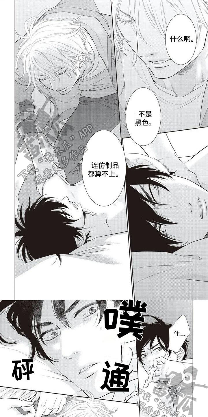 第27话0