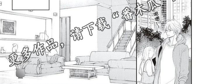 第27话12