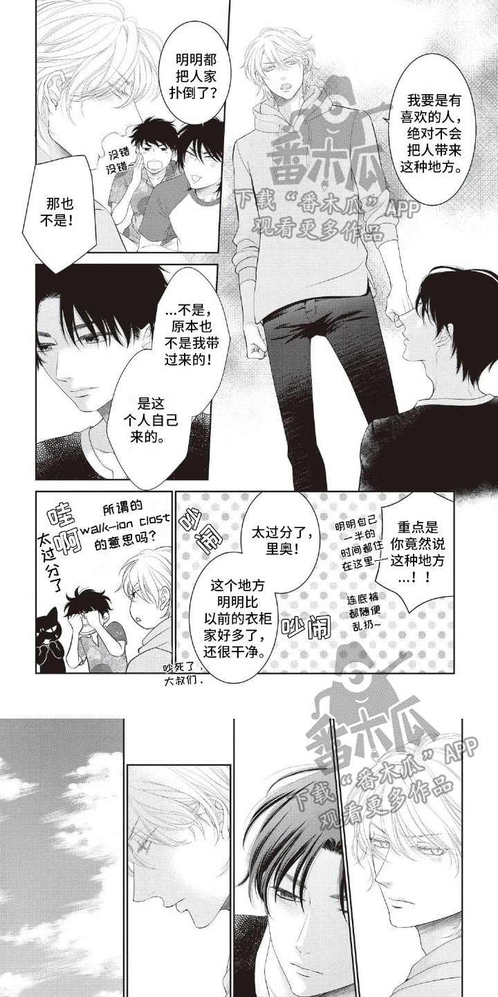 第24话0