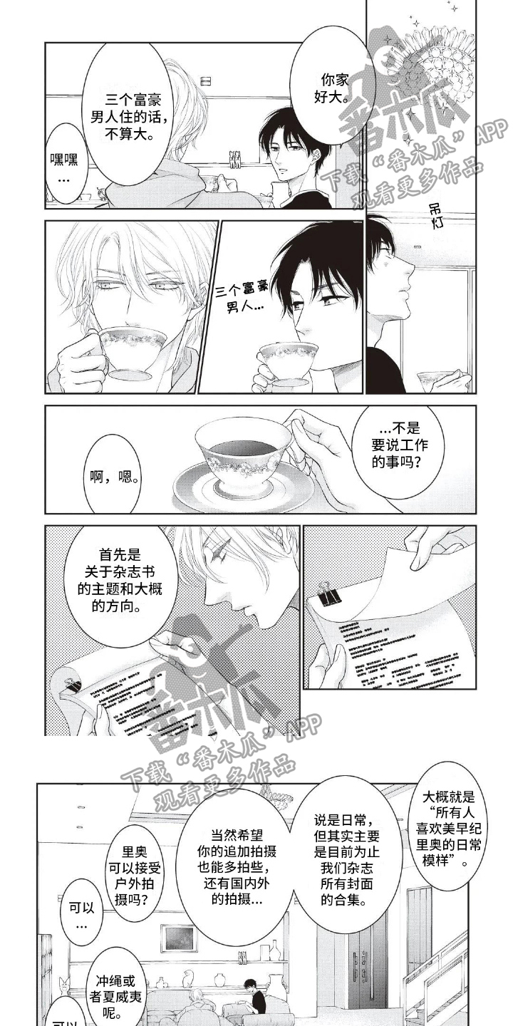 第23话0