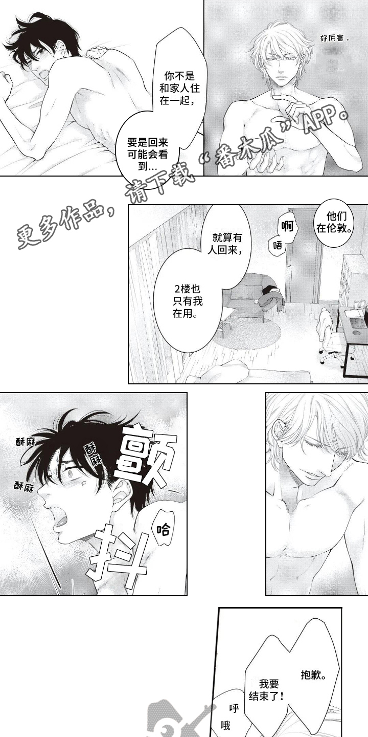 第22话0