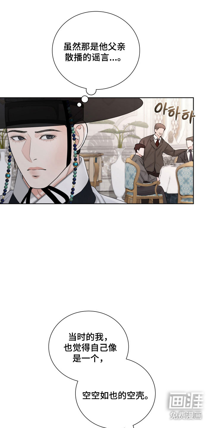 第25话0
