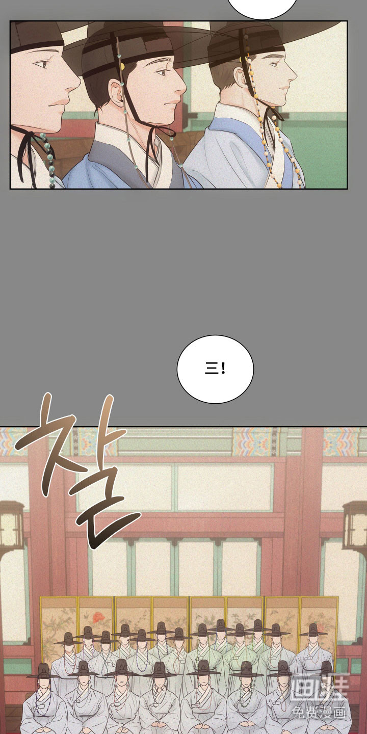 第24话1