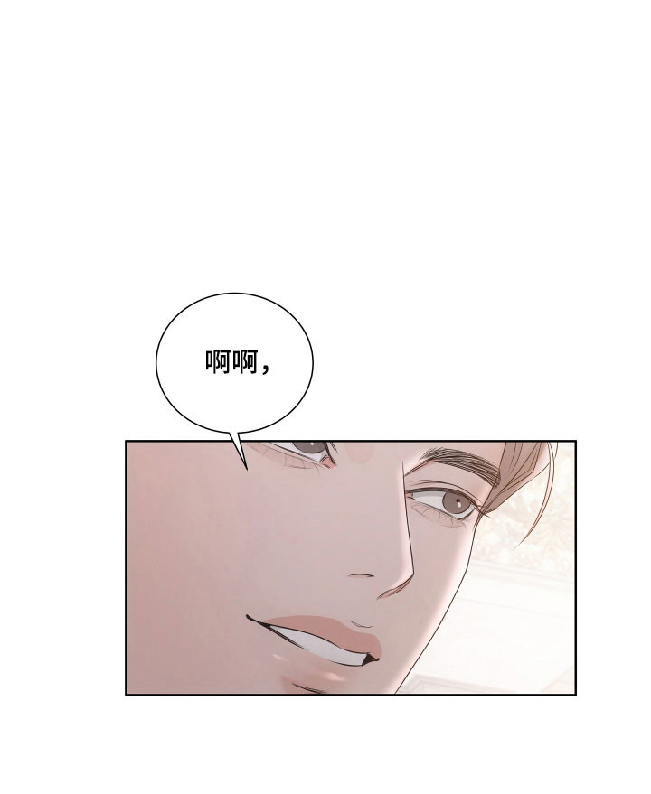 第24话13
