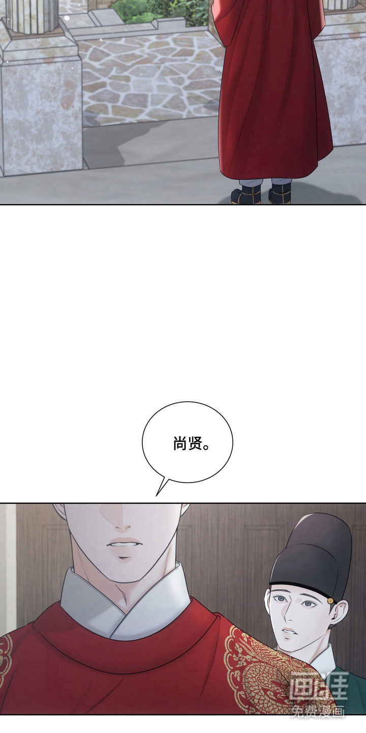 第23话15
