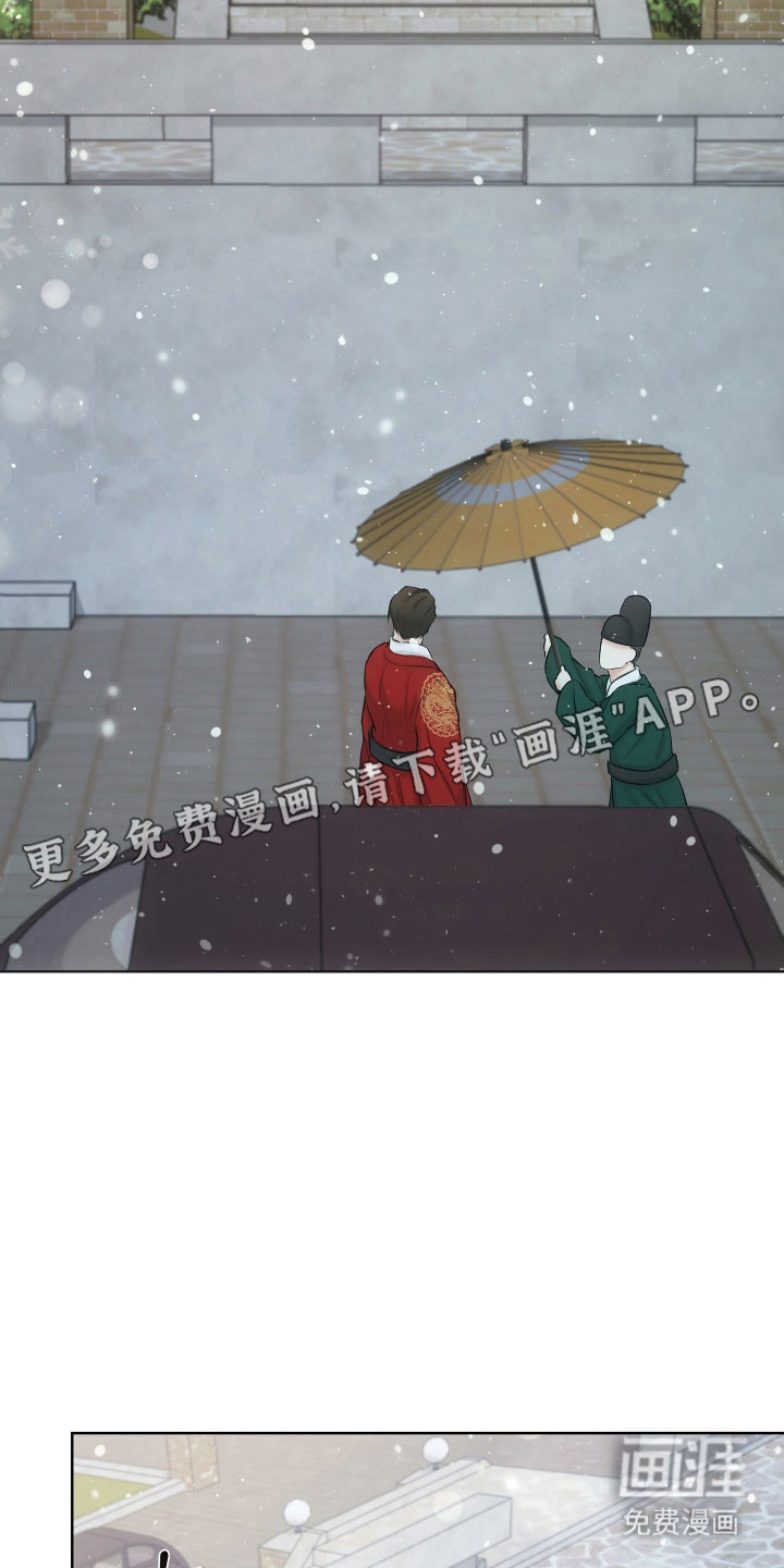 第23话5