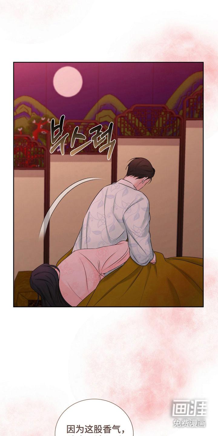 第22话0