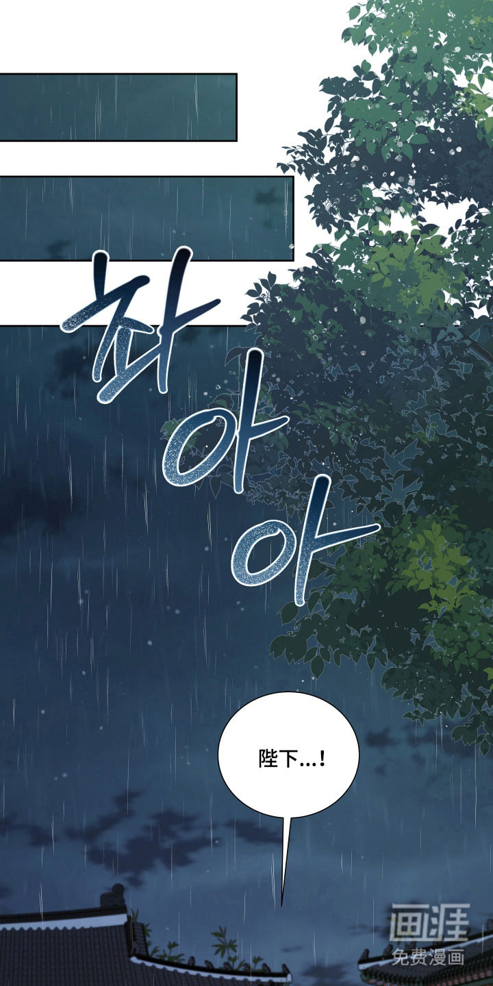 第22话3