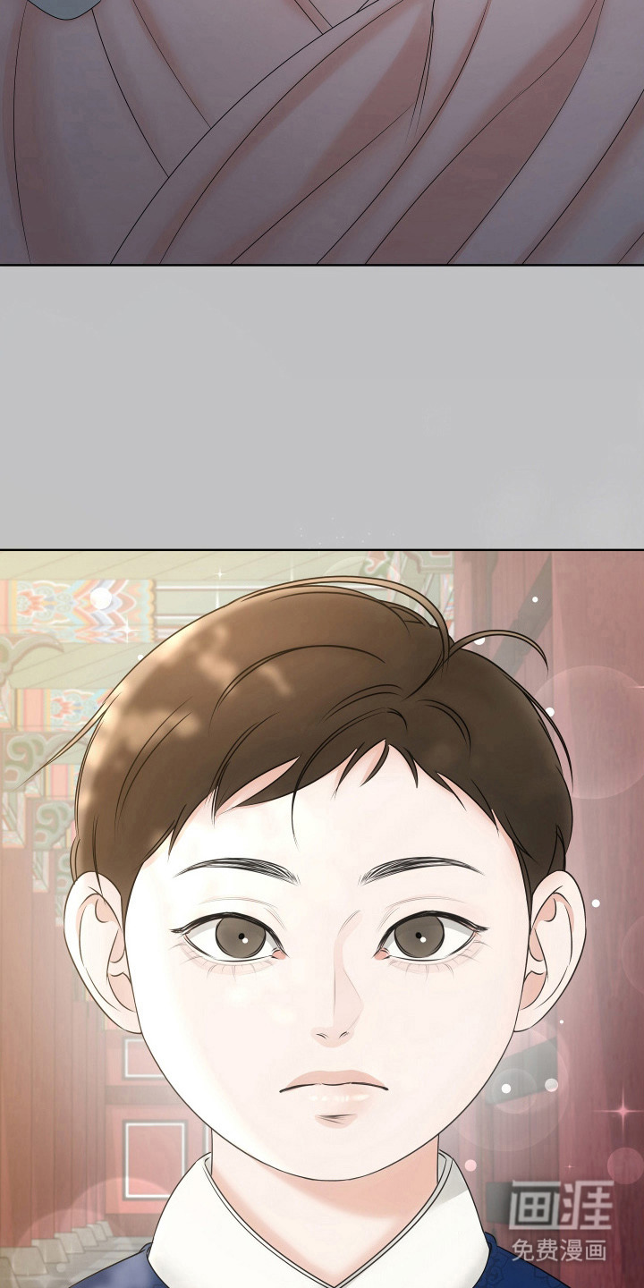 第21话4