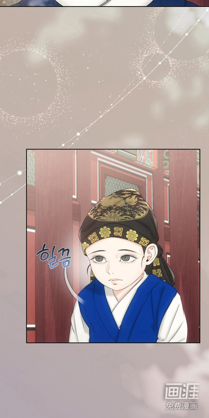 第21话5