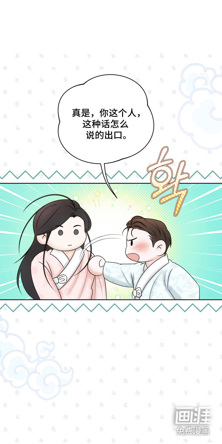 第20话0