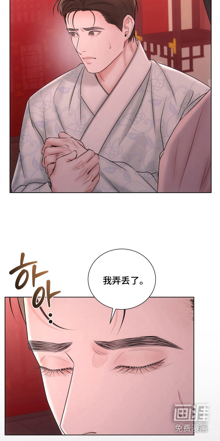 第19话1