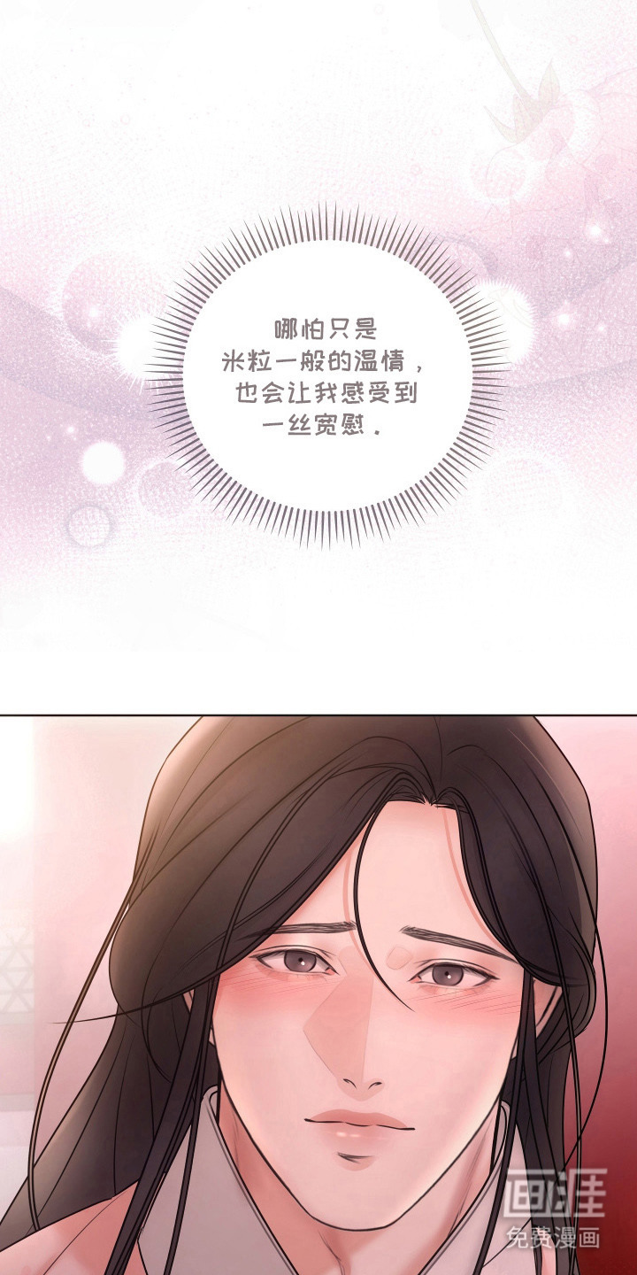 第19话15