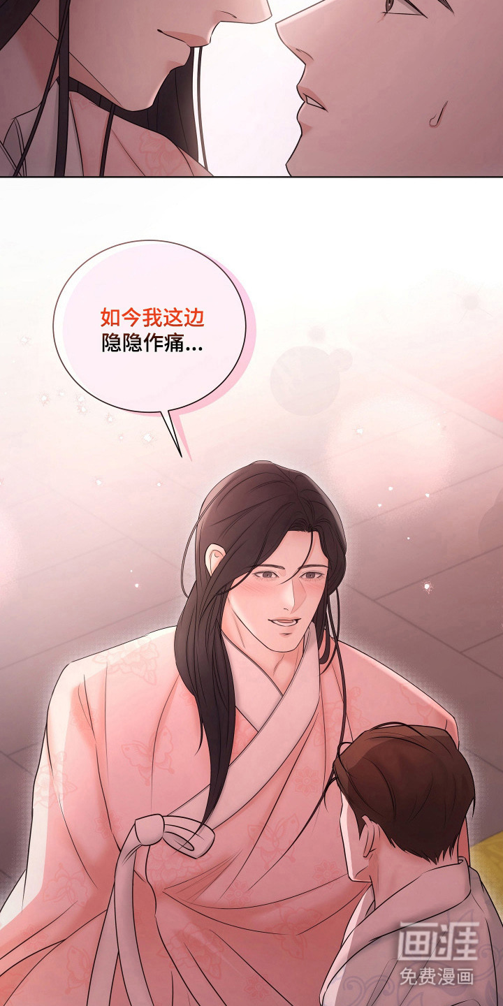 第19话19