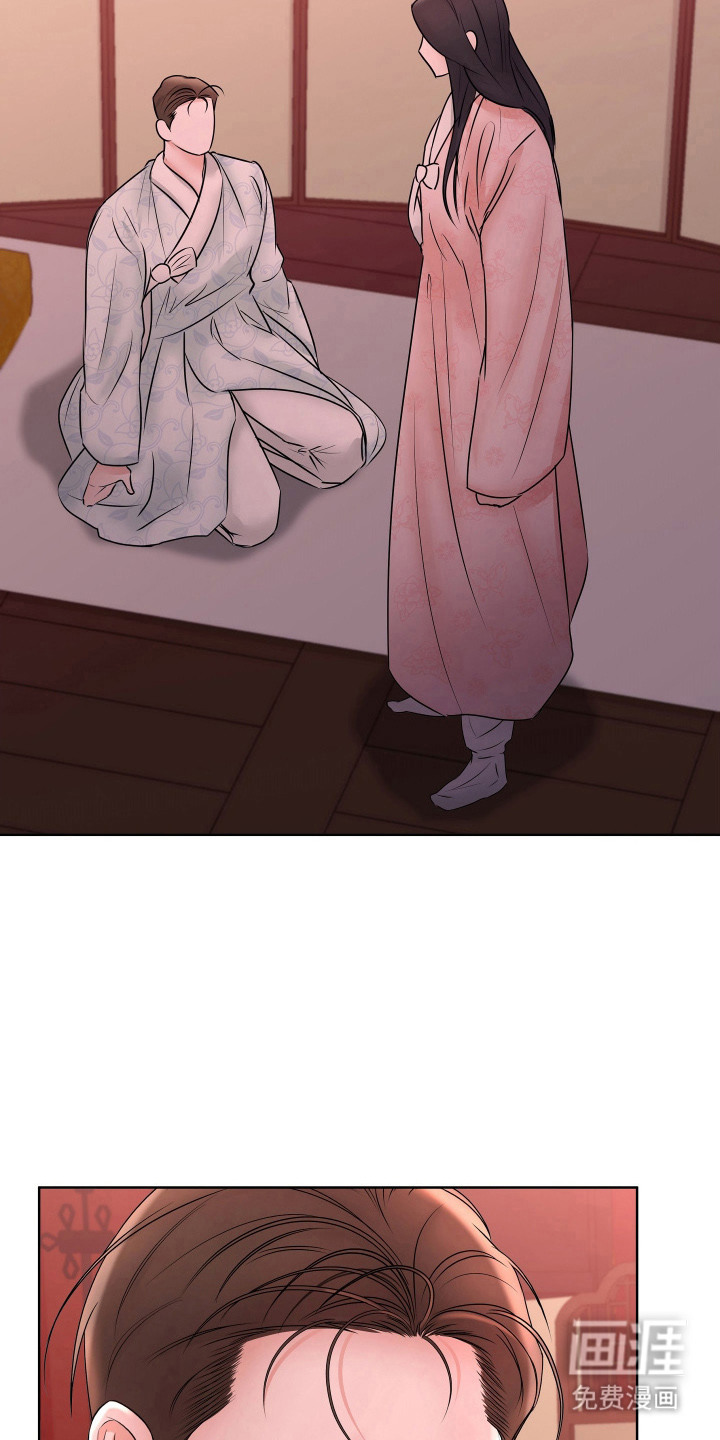 第19话6
