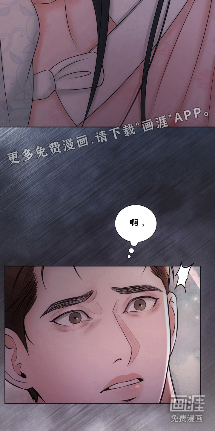 第18话19
