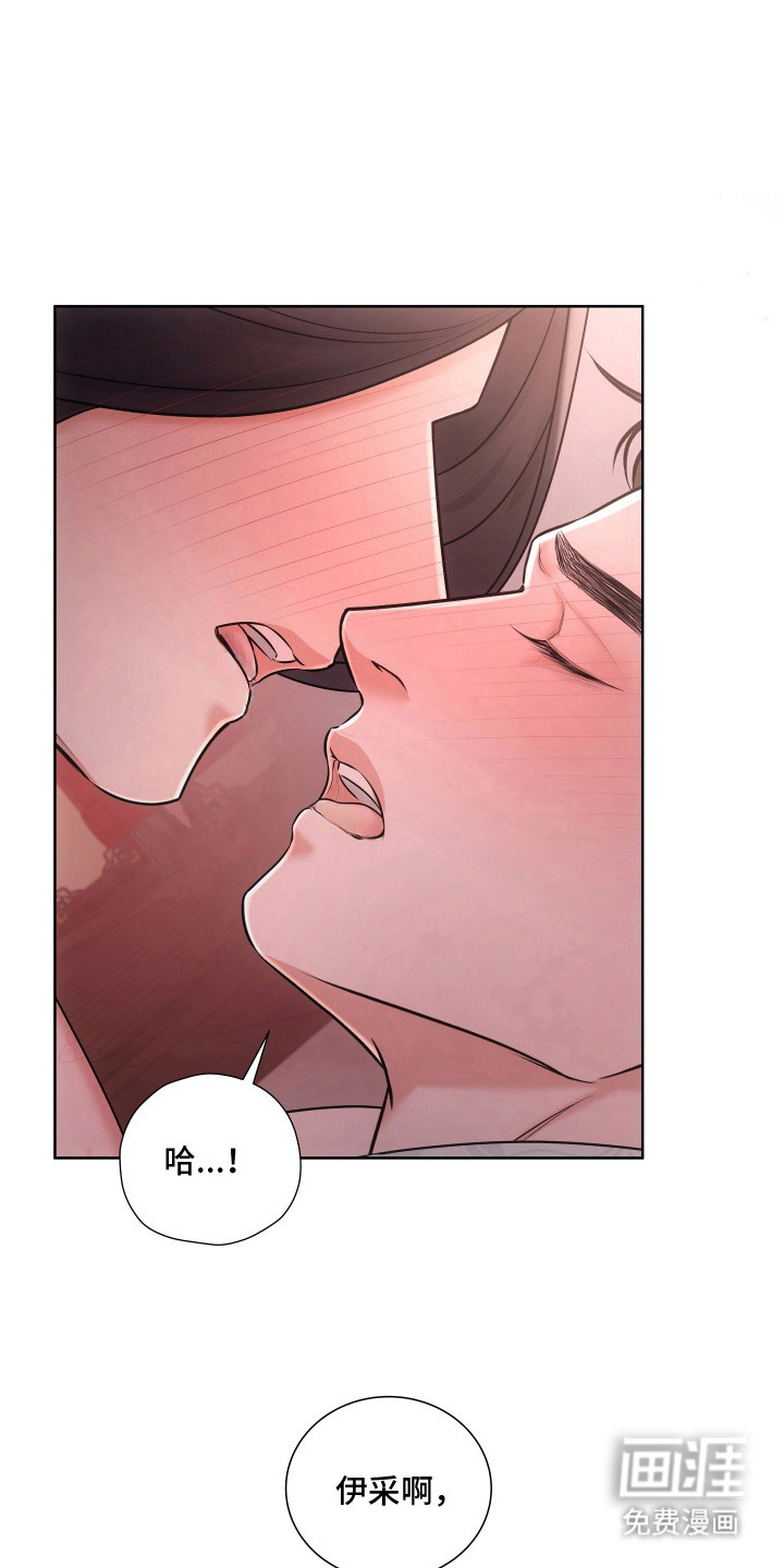 第17话10
