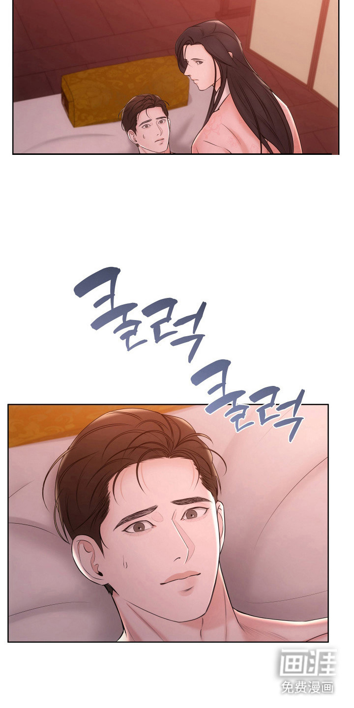 第17话15