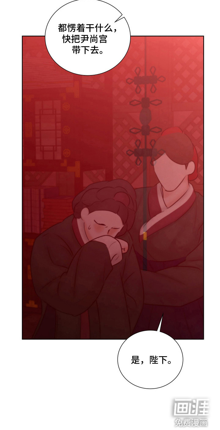 第17话17