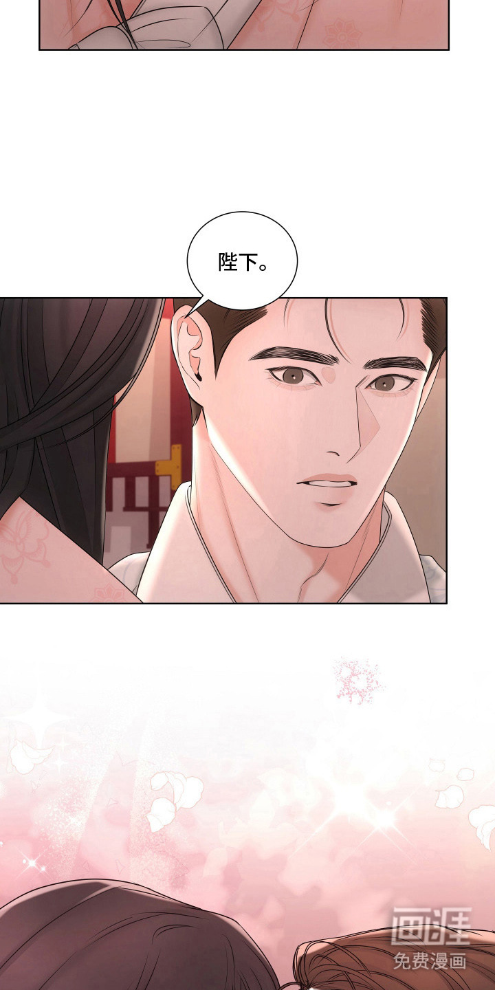 第17话5