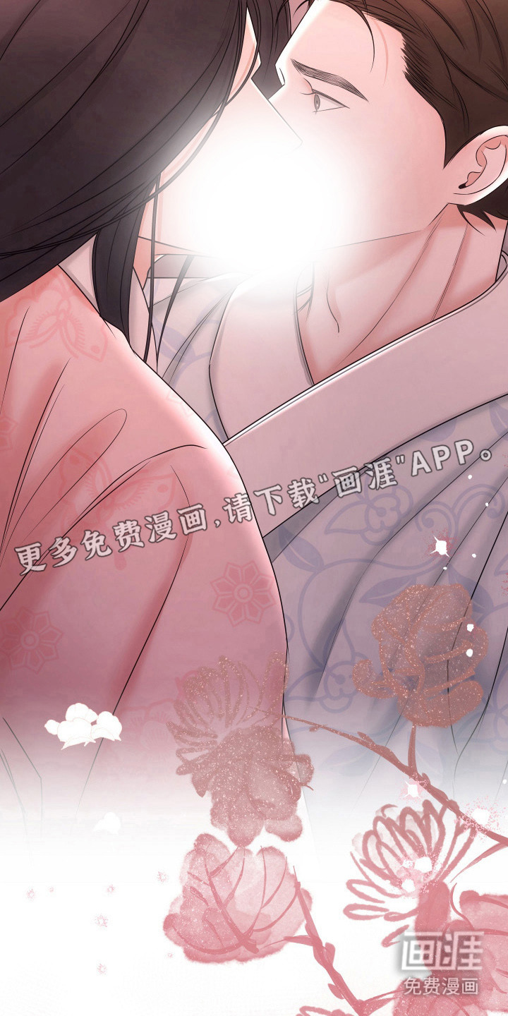 第17话6