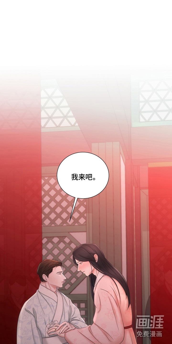 第16话0