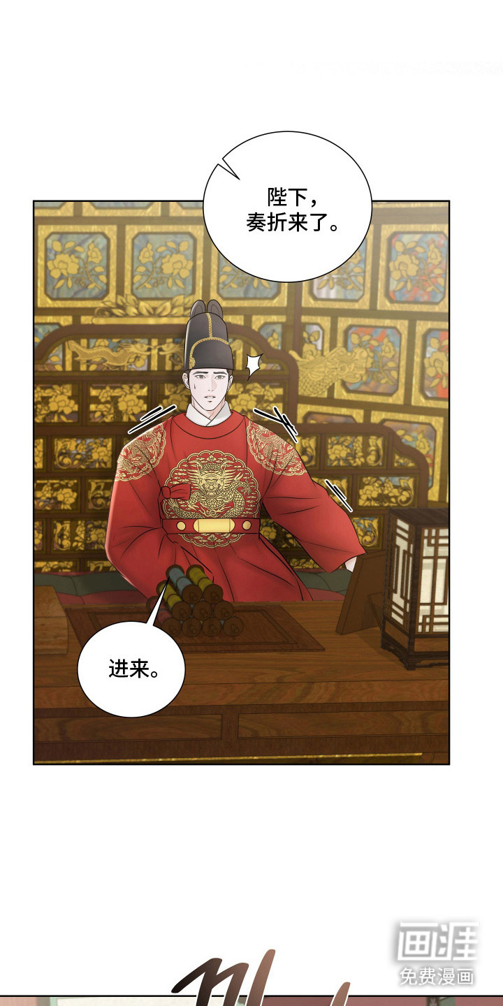 第15话0