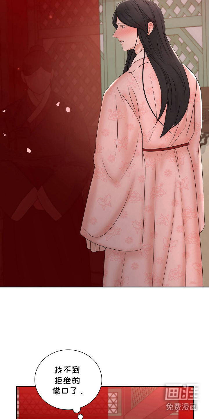 第15话16