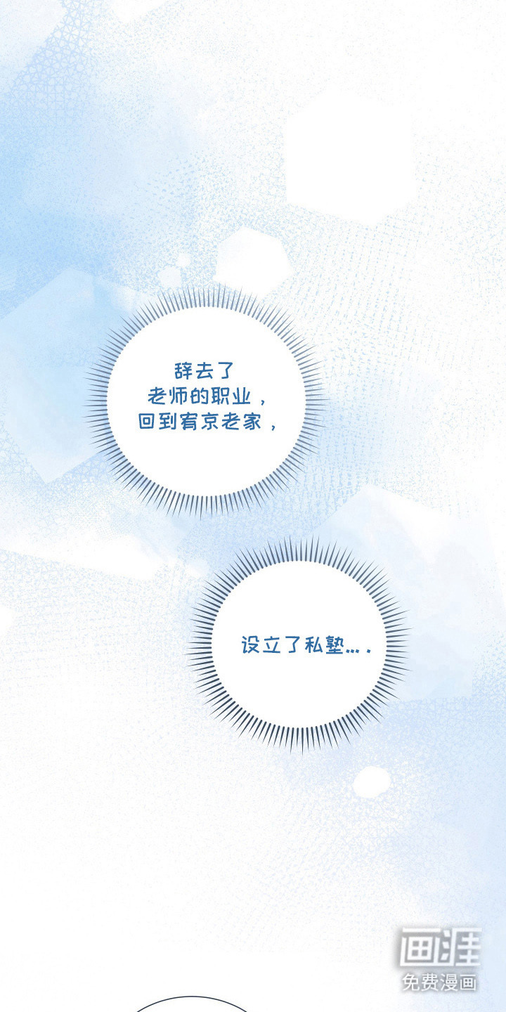 第14话15