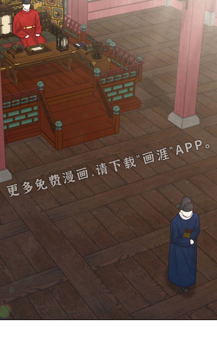 第14话18