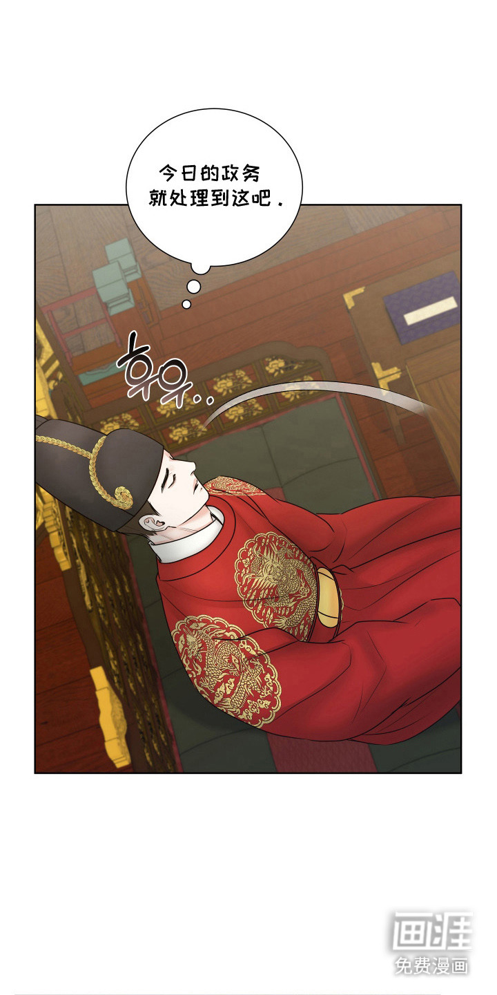第14话19