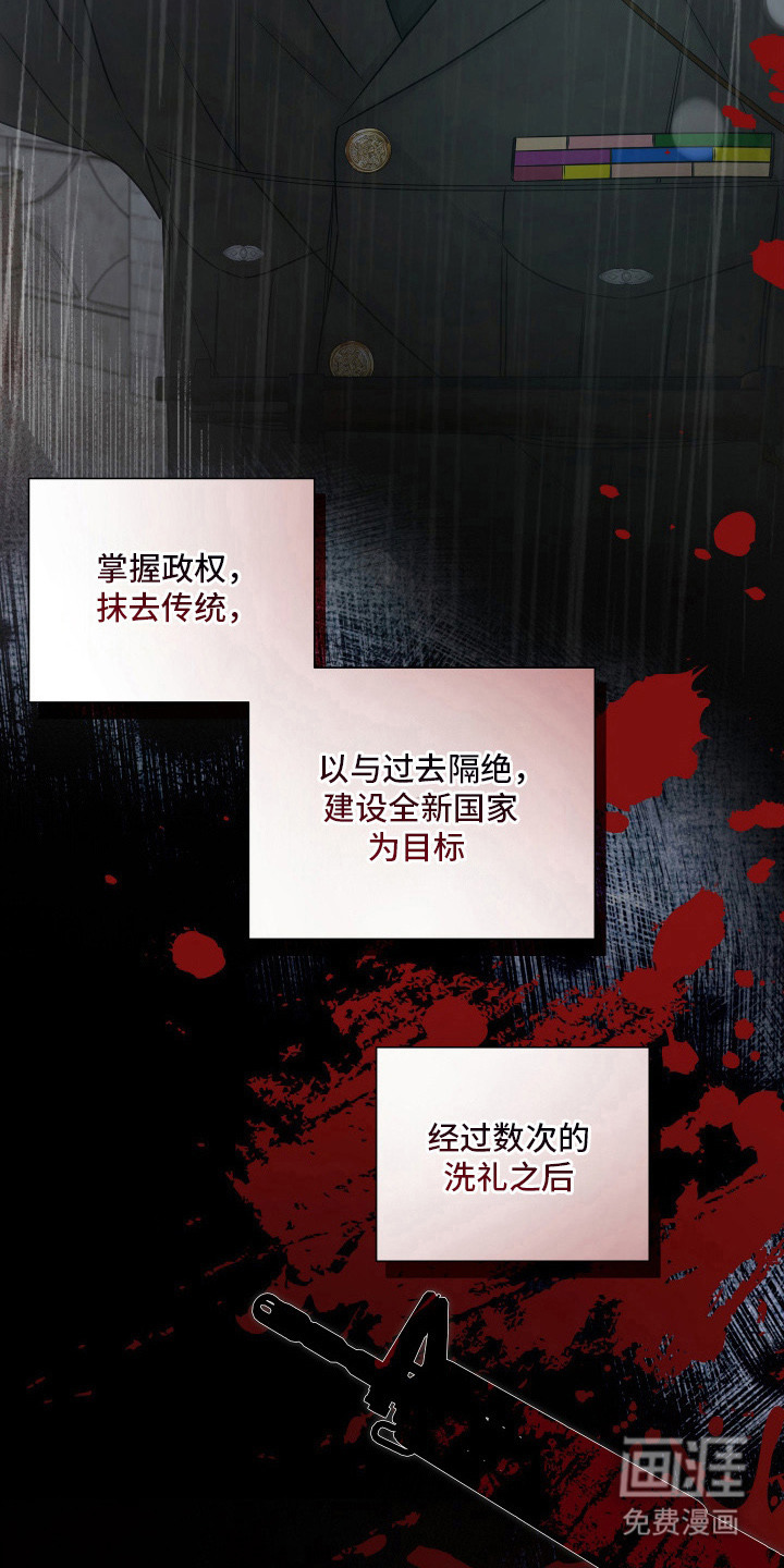 第13话15